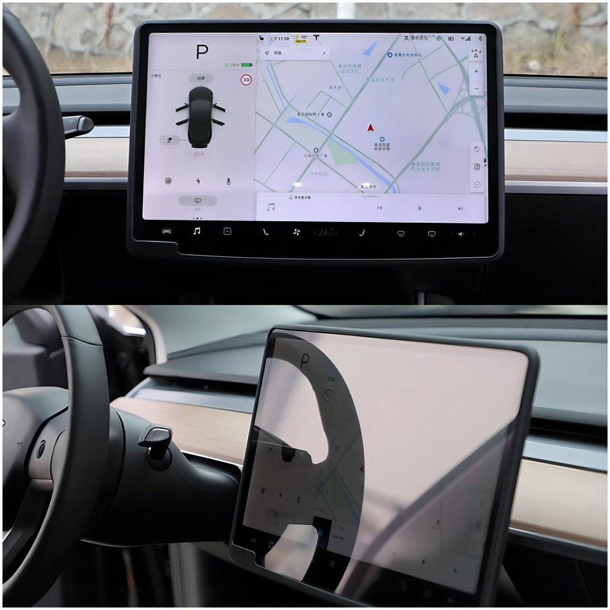 Silicone 15.4" Central Screen Protector Frame for Model 3 / Y