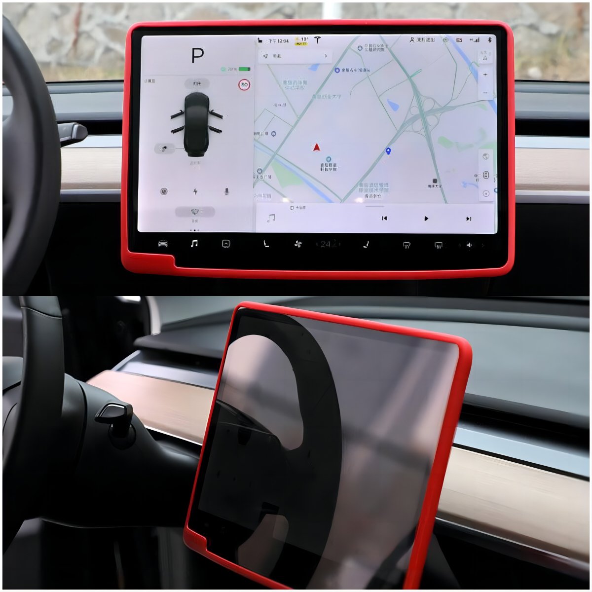 Silicone 15.4" Central Screen Protector Frame for Model 3 / Y